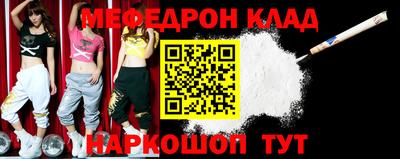 ПСИЛОЦИБИНОВЫЕ ГРИБЫ Моздок