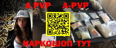 ПСИЛОЦИБИНОВЫЕ ГРИБЫ Моздок