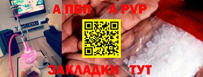 ПСИЛОЦИБИНОВЫЕ ГРИБЫ Моздок