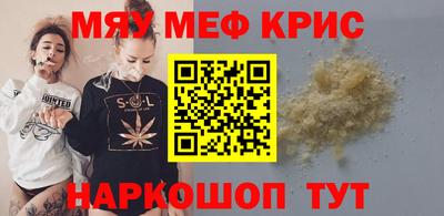 ГАЛЛЮЦИНОГЕННЫЕ ГРИБЫ Можга