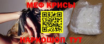 ПСИЛОЦИБИНОВЫЕ ГРИБЫ Моздок