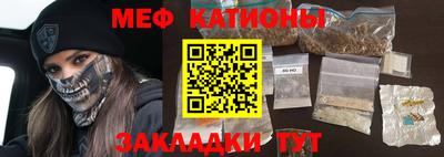 ГАЛЛЮЦИНОГЕННЫЕ ГРИБЫ Можга