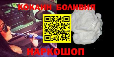 ПСИЛОЦИБИНОВЫЕ ГРИБЫ Моздок