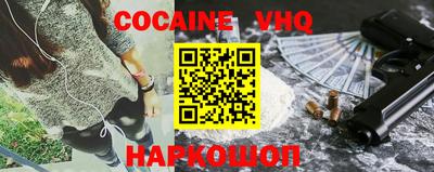 ГАЛЛЮЦИНОГЕННЫЕ ГРИБЫ Можга