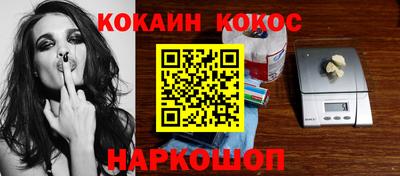 ГАЛЛЮЦИНОГЕННЫЕ ГРИБЫ Можга