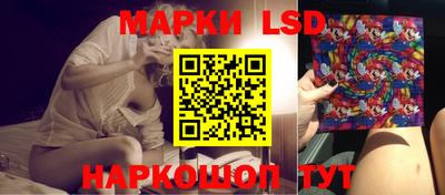 ГАЛЛЮЦИНОГЕННЫЕ ГРИБЫ Можга