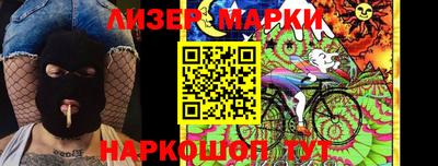 ГАЛЛЮЦИНОГЕННЫЕ ГРИБЫ Можга
