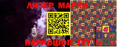 ГАЛЛЮЦИНОГЕННЫЕ ГРИБЫ Можга
