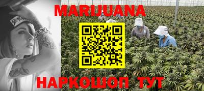 ПСИЛОЦИБИНОВЫЕ ГРИБЫ Моздок
