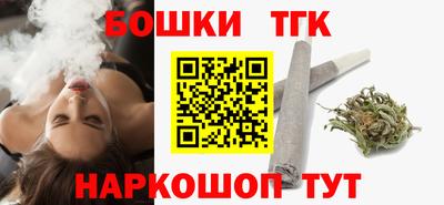 ПСИЛОЦИБИНОВЫЕ ГРИБЫ Моздок