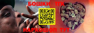 ГАЛЛЮЦИНОГЕННЫЕ ГРИБЫ Можга