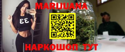 ГАЛЛЮЦИНОГЕННЫЕ ГРИБЫ Можга