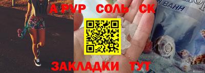 ПСИЛОЦИБИНОВЫЕ ГРИБЫ Моздок
