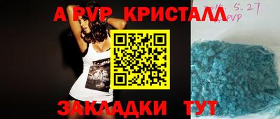 ГАЛЛЮЦИНОГЕННЫЕ ГРИБЫ Можга
