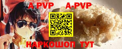 ПСИЛОЦИБИНОВЫЕ ГРИБЫ Моздок
