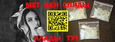 ГАЛЛЮЦИНОГЕННЫЕ ГРИБЫ Можга