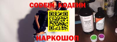 ПСИЛОЦИБИНОВЫЕ ГРИБЫ Моздок