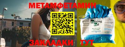 ГАЛЛЮЦИНОГЕННЫЕ ГРИБЫ Можга
