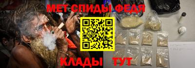 ПСИЛОЦИБИНОВЫЕ ГРИБЫ Моздок
