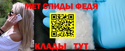 ПСИЛОЦИБИНОВЫЕ ГРИБЫ Моздок