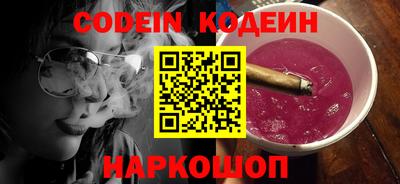 ГАЛЛЮЦИНОГЕННЫЕ ГРИБЫ Можга