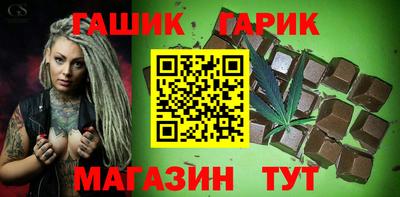 ГАЛЛЮЦИНОГЕННЫЕ ГРИБЫ Можга