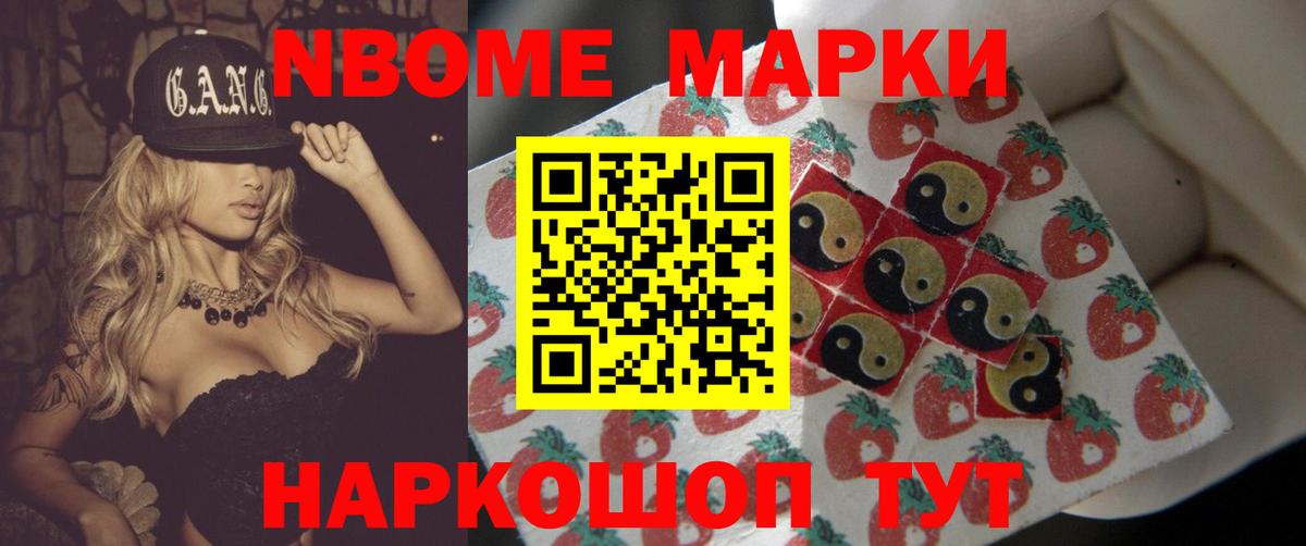 LSD-25 экстази ecstasy  MEGA tor  Вход с VPN  Чебаркуль  LSD-25 экстази ecstasy 